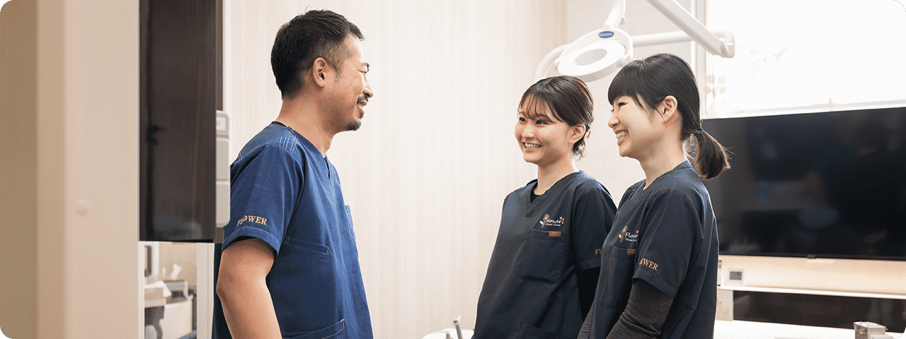 みんな仲良し！スタッフにはいつも笑っていてほしい！