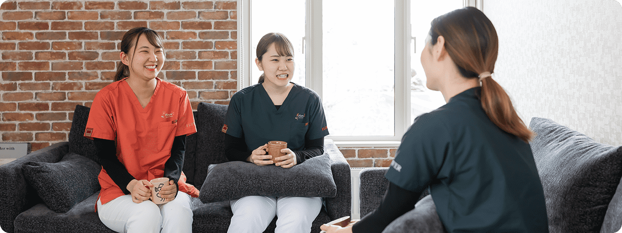 しっかり休むのもお仕事です！